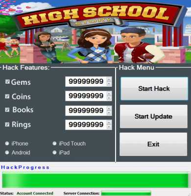 ВЗЛОМ High School Story. ЧИТ на кристаллы, монеты, книги, кольца.