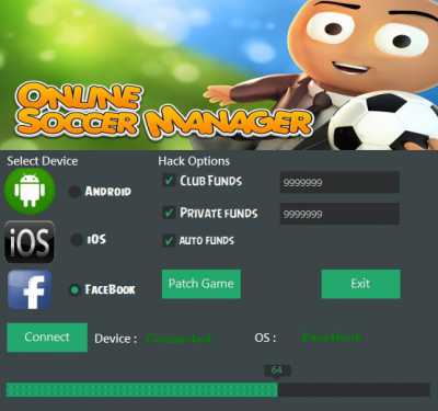 ВЗЛОМ Online Soccer Manager (OSM). ЧИТ на свои средства и средства клуба.