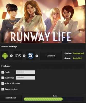 скачать взлом Runway life