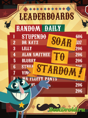 ВЗЛОМ Swinging Stupendo. ЧИТ на очки. ВЗЛОМ Swinging Stupendo. ЧИТ на очки.