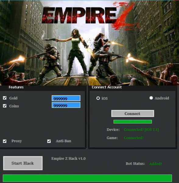 ВЗЛОМ Empire Z. ЧИТ на золото и монеты.