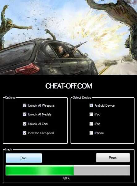 скачать чит для zombie highway