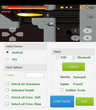 ВЗЛОМ Battle of Saiyan. ЧИТ на монеты и жизни.