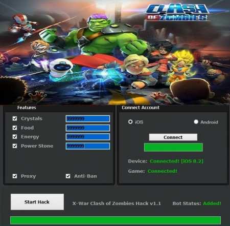 взлом World War