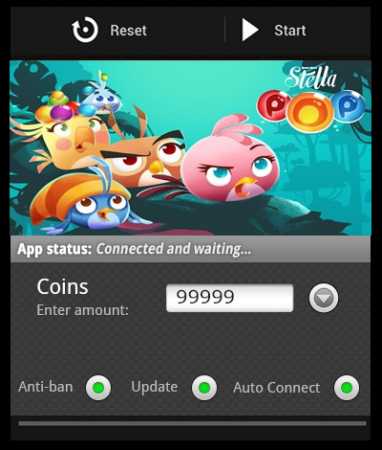 ВЗЛОМ Angry Birds Stella POP! ЧИТ на золотые монеты и сердца.