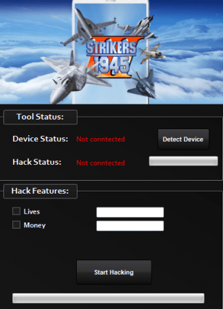 ВЗЛОМ STRIKERS 1945-3. ЧИТ на жизни и деньги.