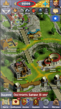 ВЗЛОМ Kings Online. ЧИТ на золотые монеты.