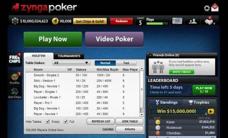 ВЗЛОМ Zynga Poker Texas Holdem. ЧИТ на деньги и золото.