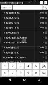 ВЗЛОМ Nebulous. ЧИТ на очки, размер.