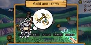 ВЗЛОМ Princess Punt. ЧИТ на монетки, ресурсы.