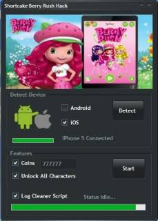 ВЗЛОМ Strawberry Shortcake - Шарлотта Земляничка. ЧИТ!