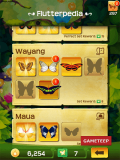 ВЗЛОМ Flutter. ЧИТ на монеты, бабочки.