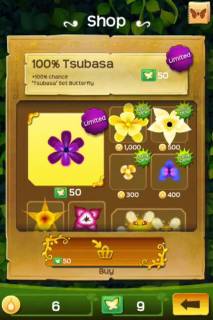 ВЗЛОМ Flutter. ЧИТ на монеты, бабочки.