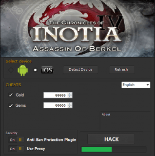ВЗЛОМ Inotia 4. ЧИТ на золото и кристаллы.