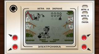 ВЗЛОМ Настоящий Ну, Погоди! ЧИТ на очки.