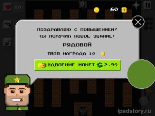 ВЗЛОМ Танчики 1990 - танки с денди. ЧИТ на золотые монеты и деньги.