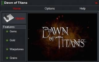 ЧИТ Dawn of TItans