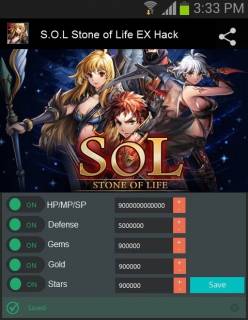 Чит S.O.L Stone of Life EX