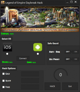 Чит на Legend of Empire - Daybreak