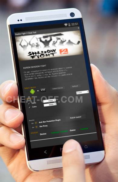 скачать взлом Shadow Fight 2