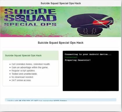 Чит для Отряд самоубийц: Спецназ