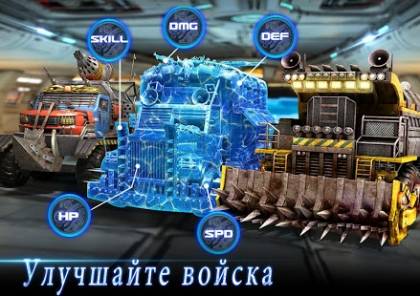 Скачать Last Empire-War Z