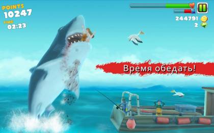 Игра Hungry Shark Evolution