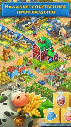 Игра Township - Город и Ферма