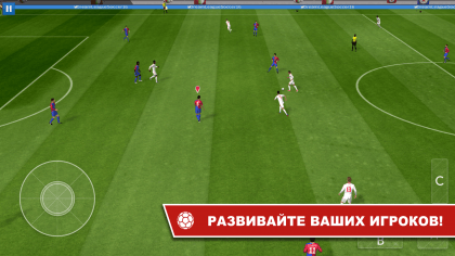 Скачать Dream League Soccer 2016
