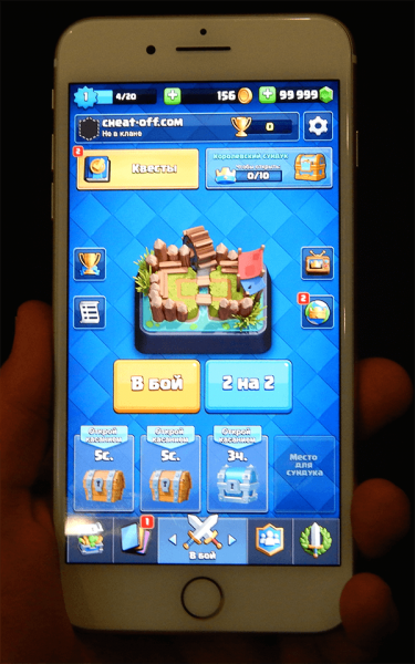 Clash Royale приватный сервер