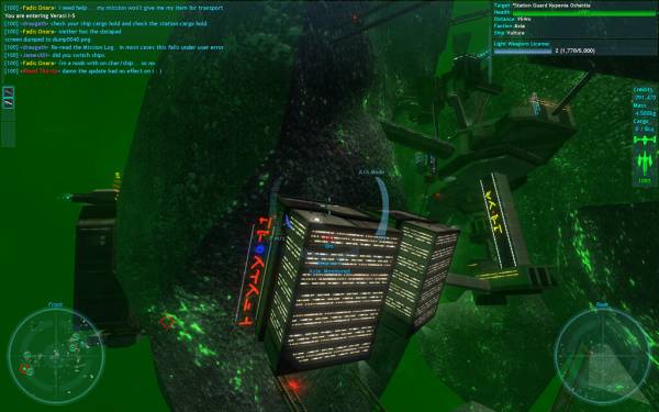 Взлом Vendetta Online максимальная скорость