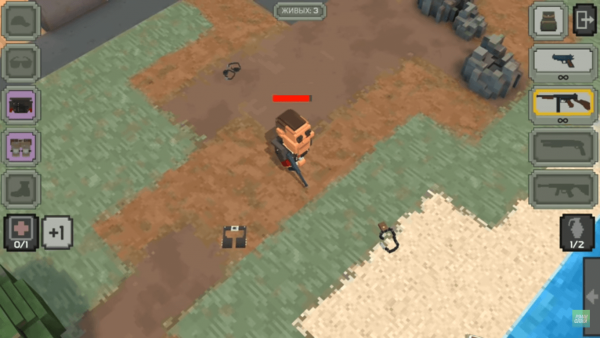 Взлом Guns Royale на патроны