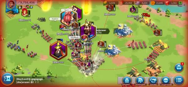 Взлом Rise of Kingdoms макросы сбора кристаллов