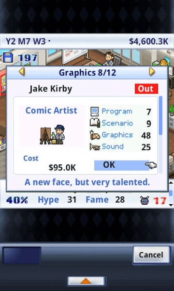 Взлом Game Dev Story скрытие рекламы