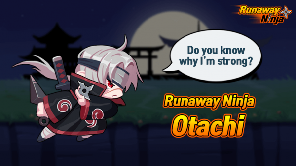 Взлом Runaway Ninja убрать рекламу