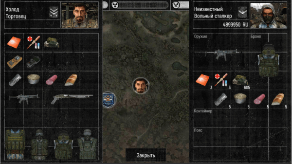 Взлом Call of Zone много денег