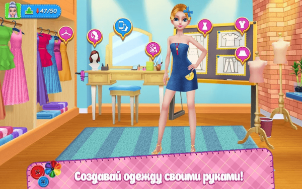 Взлом Икона стиля DIY на деньги