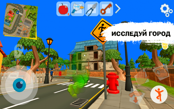 Взлом Dark Riddle на кристаллы