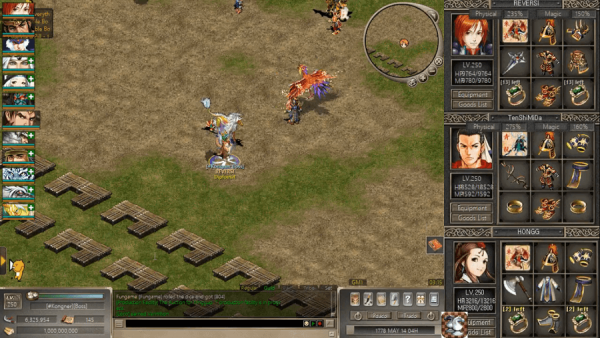 Взлом Great Merchant Mobile на покупки