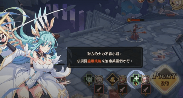 Взлом Valhalla Chronicle: Endless Ragnarok на деньги