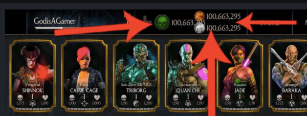 взломанный Mortal Kombat