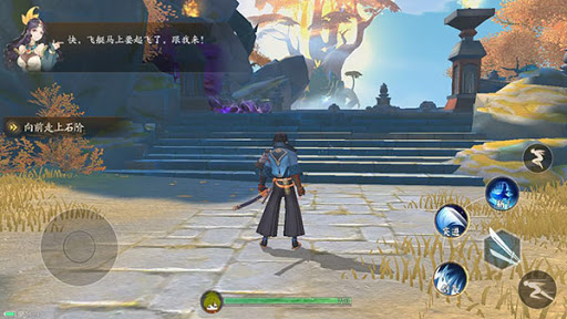 много денег Eclipse Isle