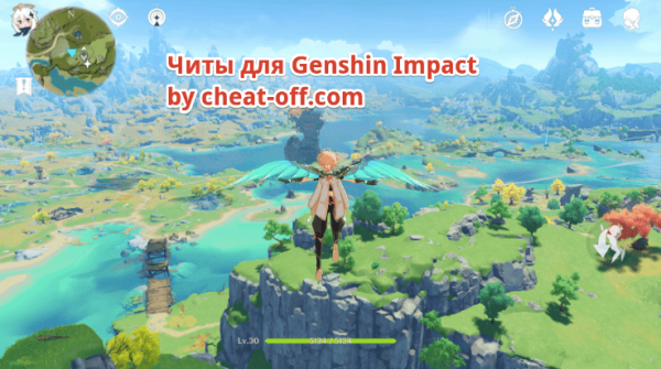 чит коды для Genshin Impact