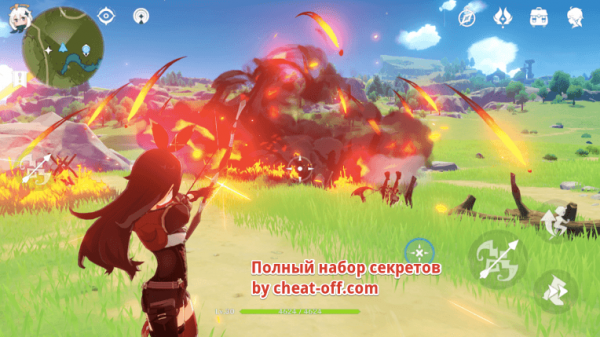 читы для Genshin Impact